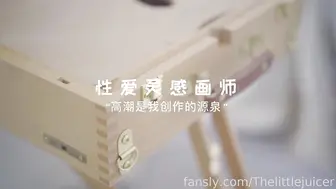 小水水自慰啪啪短片4