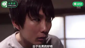 π072 艺术品般的解暑神作！一次单纯的暑假下乡却变成了少儿不宜的不伦艳旅？！
