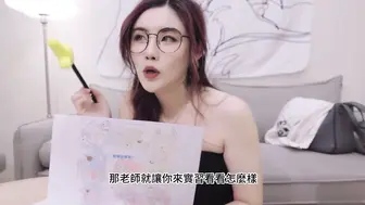 超正34Fcup巨乳性教育老师开腿讲解 和学生操作擦枪走火打炮生小孩 妈妈回家差点抓包做爱乱伦画面