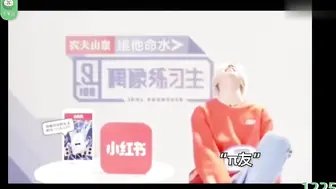 π1225 女下属的无胸罩诱惑