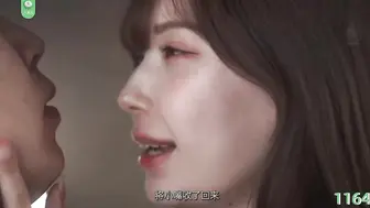 π1164 远亲不如近邻，家花不如野花！