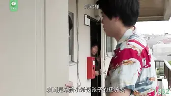 π1352 单亲妈妈情欲史