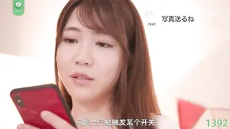 π1392 此乃葵非彼奶葵
