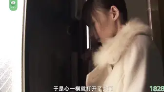 π1828 千金人妻希志爱野被疯狂套路 希志爱野