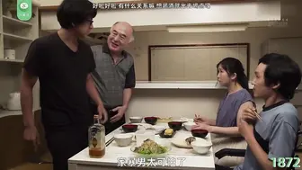π1872 NTR系列：愧疚的姐姐寄人篱下 久野和咲