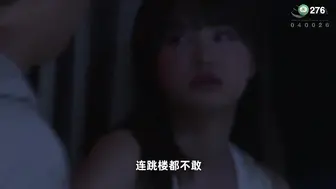 π276 阴间企划之红衣人偶小萝莉