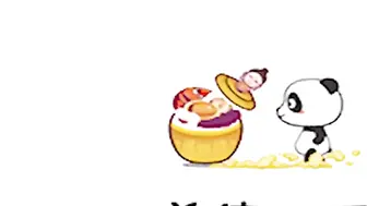π457 被继父操纵的兄妹