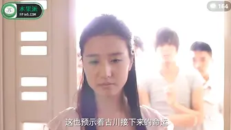 π164 大家都是年轻人，讲什么武德？