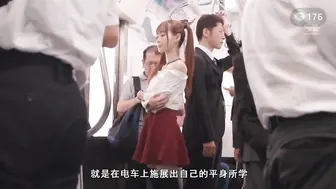 π176 千金小姐遭遇的奇葩比赛