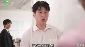 π1862 一见钟情送怀抱，千娇百媚花容貌  星宫一花