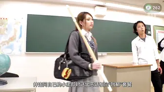π262 七日反杀女恶霸