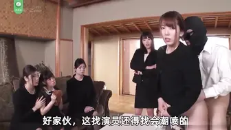π459 消失的凶器-性交进行中，凶案发生时
