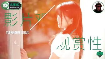 π028 萝莉赛高！令和第一代S级萝莉系女优初登场