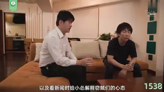 π1538 坏逼结成出手，美女人妻当狗