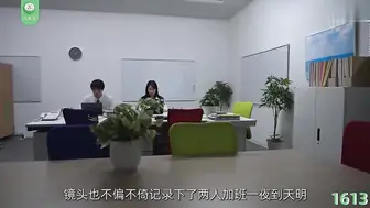 π1613  女神结婚了，新郎不是我  西野绘美