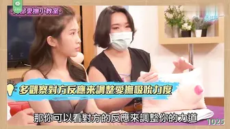 π1025 喜欢穿黑丝袜上班的淫荡女