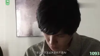 π1093 脏大叔强占高中生做性奴