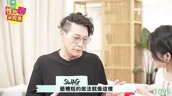 π1095 透视裙配肥尻，美女上司太风骚！