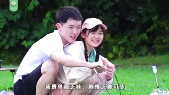 π1433 独自露营的少女