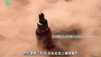 π673 人生初体验之高潮痉挛