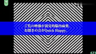 π673 人生初体验之高潮痉挛