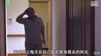 π679 被强奸上瘾的少妇