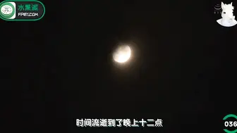 π036 国学大师为儿媳深度解读明学思想