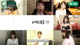 π049 「！来自蚊香社的恩赐」有内鬼，好开车！ 铃村爱里我i了！