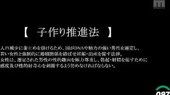 π097 爱她就要做出来纯爱向av
