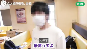 π110【攻略向】如何带着100万去风俗店嫖凉森玲梦