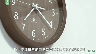 π1034 停电十分钟，做爱两小时
