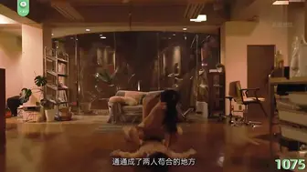π1075 日日理发忙，夜夜做新郎