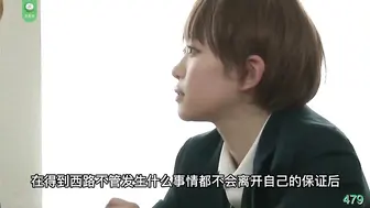 π479 原来是美男啊（AV版）