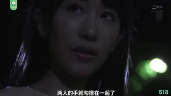 π518 妻の友人