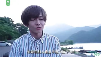 π535 那些年也只是错过
