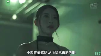 π537 女机械战警