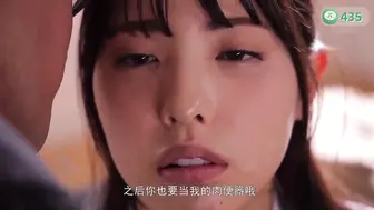 π574 兔系女孩也吃荤