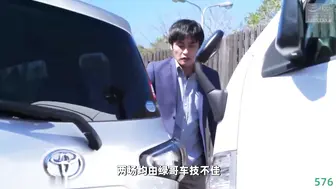 π576 真实投稿一场车祸引发的惨案