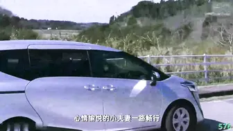 π576 真实投稿一场车祸引发的惨案