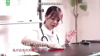 π617 射精改善治疗中心