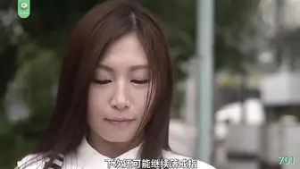 π701 你这是七形的爱！