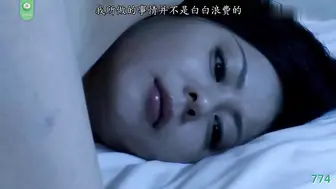 π774 心怀崇高之心，遭遇变态之家