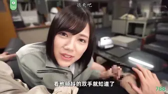π788 绝对的铁板-凉森玲梦