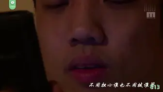 π813 和风俗女恋爱3天，我“骗”走她的心！