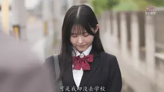 IPZZ-692 [中文字幕]制服可爱女孩痴迷于偶像级，沉迷于公开高潮的羞耻和快感-山田鈴奈