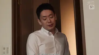 SONE-951 [中文字幕]跟青梅竹马闹着玩尝试SM，结果她竟然觉醒成抖M的色色受虐宠物-糸井瑠花