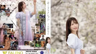 FNS-093 [中文字幕]「半虚构。」 天使萌