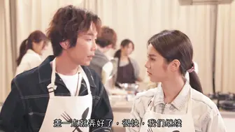 PTGF出租女友