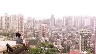 蝴蝶 韩国三级