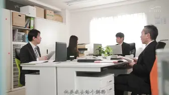 JUQ-360 [中文字幕] Madonna電擊移籍第2彈！NTR劇場初次挑戰！處理投訴抱怨NTR 性騷擾部長與太太的【觀看注意】被睡走故事 並木あいな